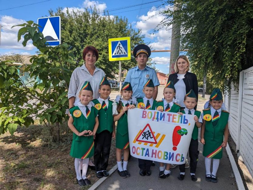 Подробнее о статье Внимание, дети!