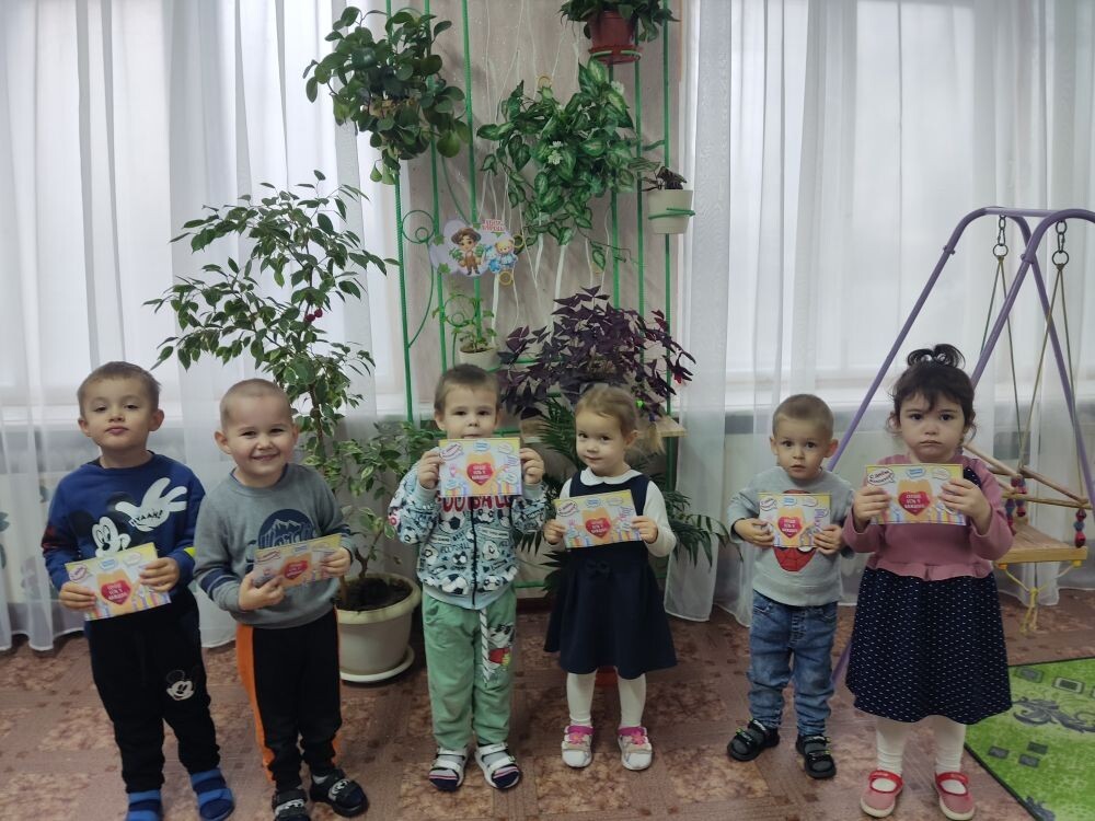 Вы сейчас просматриваете Акция «Добро есть в каждом сердце»