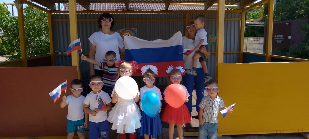 Вы сейчас просматриваете День флага