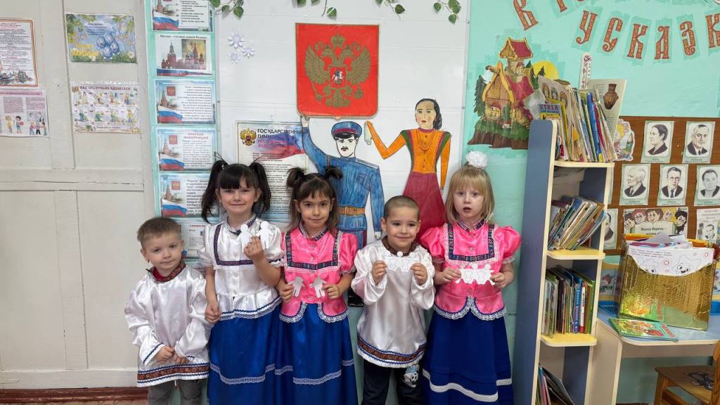 Подробнее о статье Мероприятие посвященное Дню народного единства