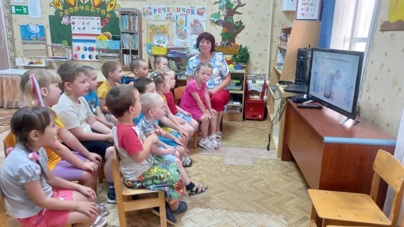 Подробнее о статье Тематическое занятие посвященное домашним животным