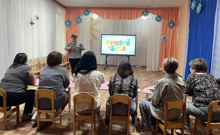 Подробнее о статье Речевой батл