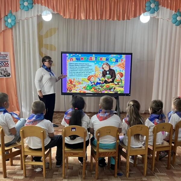 Хорошо у нас в саду