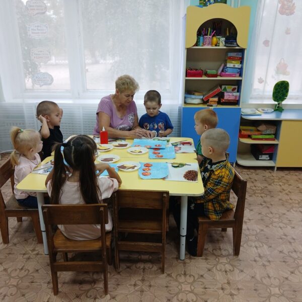 Золотая осень