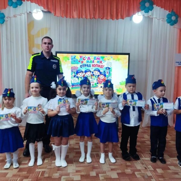День рождения  отряда ЮПИД