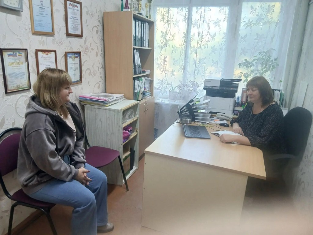 Единый день приема родителей