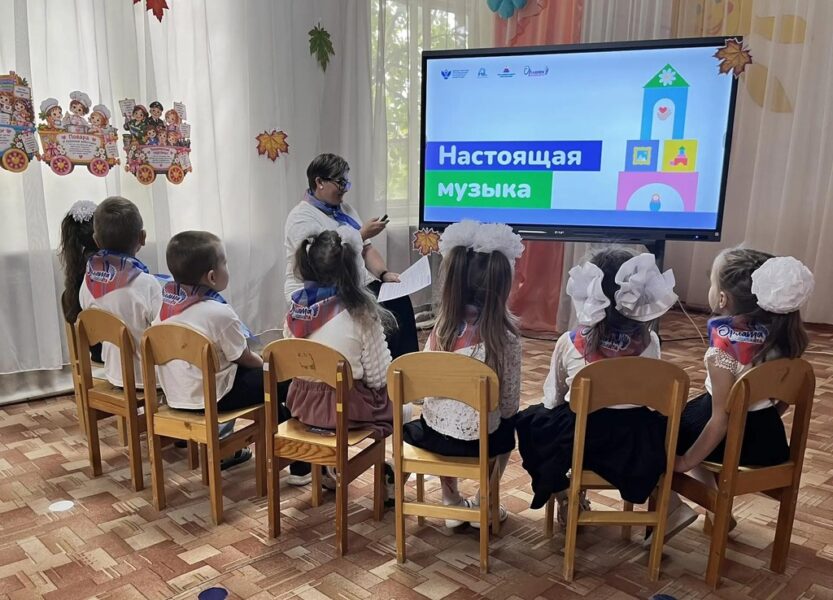 Подробнее о статье «Сказочная музыка» добра