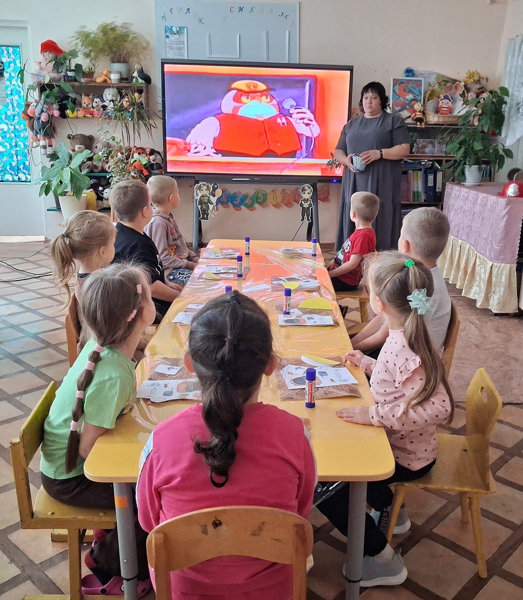 Вы сейчас просматриваете Единый урок по Г.О.
