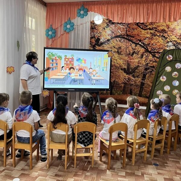 Увлекательный поход