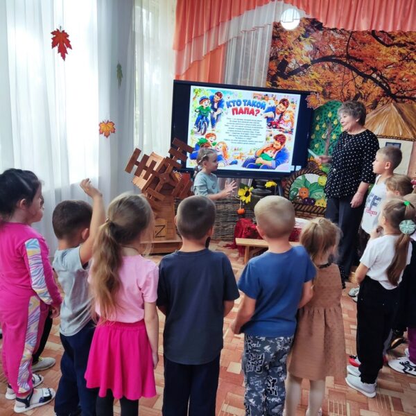 Папа и я — неразлучные друзья!