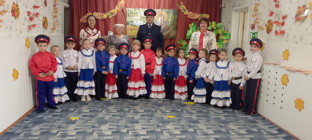 Вы сейчас просматриваете Покров на Дону